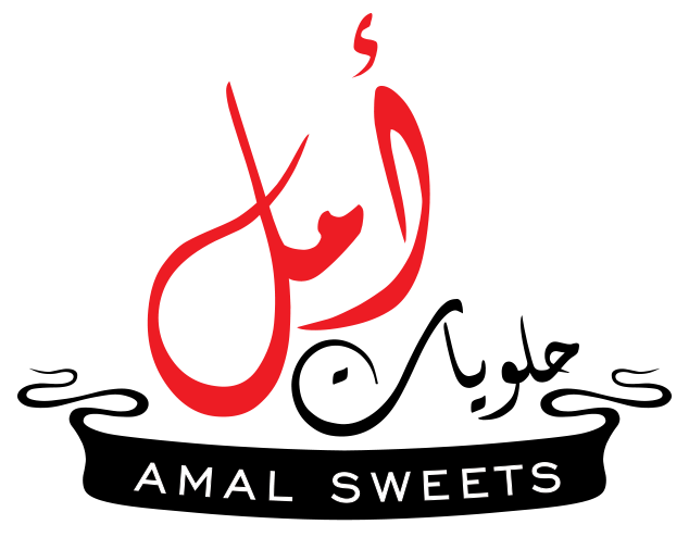 Amal Sweets حلويات أمل